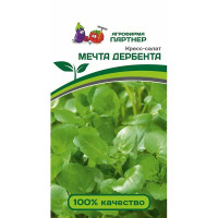 Кресс-салат Мечта Дербента Партнер Ц