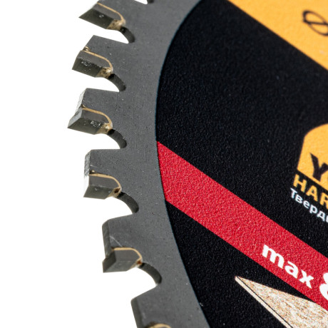 Пильный диск по дереву ф165 х 20 мм, 48 зубьев, тонкий Denzel