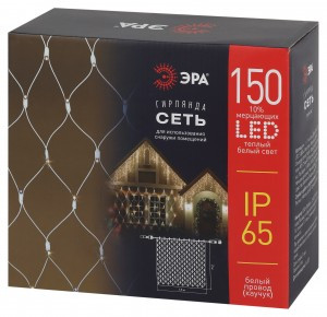 ЭРА Гирлянда-сеть ул. 150LED тепл. бел (10% мерц.) 1,5x2м., соед. (без б/п) бел.кауч IP65 Б0051894