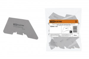 TDM Разделительная перегородка для зажима наборного ЗНН серая (Ph-C ATP-DIKD) (50!) SQ0803-1120