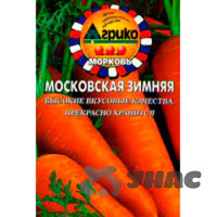 Морковь Московская зимняя (ДР) Агрико