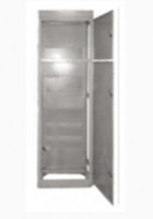 EKF Каркас ВРУ-2 IP31 (2000х800х450)  mb15-15-01m