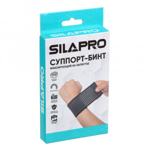 SILAPRO Суппорт-бинт фиксирующий на запястье, 58% нейлон, 35% латекс, 7% полиэстер, 7,5х31см