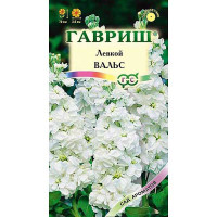 Левкой Вальс (Сад ароматов) Гавриш Ц