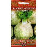 Сельдерей Иван-царевич корневой Гавриш Ц