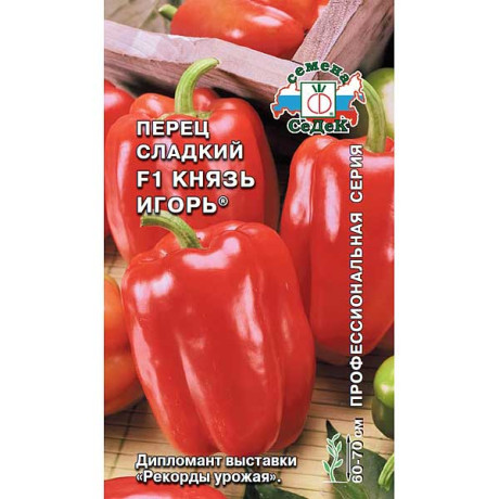 Перец Князь Игорь Седек Ц