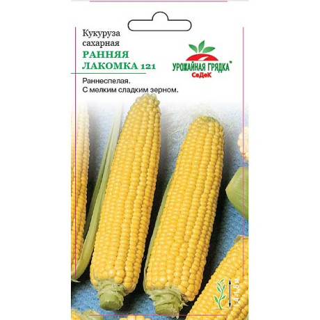 Кукуруза Лакомка Седек Ц