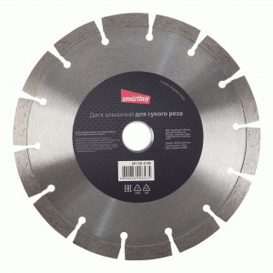 Smartbuy Диск алмазный по бетону, 180x3мм, для сухого реза, переходники, SBT-DD-D180
