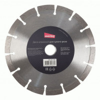 Smartbuy Диск алмазный по бетону, 180x3мм, для сухого реза, переходники, SBT-DD-D180