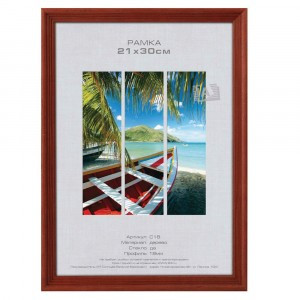 Фоторамка Image Art  С18 30х40 дерев.  сосны, красное дерево, вставка  пласт. 53198
