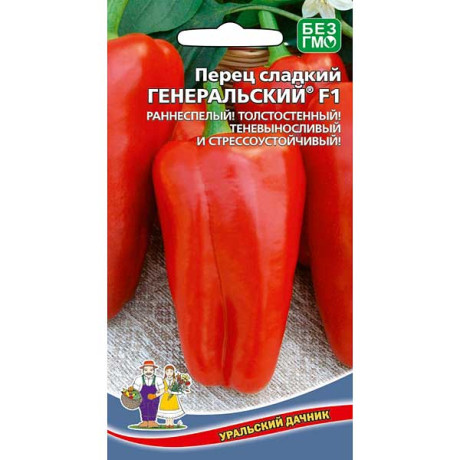 Перец Генеральский Марс Ц
