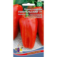 Перец Генеральский Марс Ц