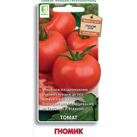 Семена Томат Гномик Поиск Ц