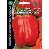Перец Мегатон Красный Марс Ц