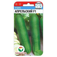 Огурец Апрельский СибСад Ц