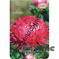 К Астра Сверкающий рубин Каприс