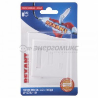 Розетка гнездо 8Р8С (Rj-45) + гнездо 6Р-4С (RJ-11) (10!), REXANT 06-0106-C