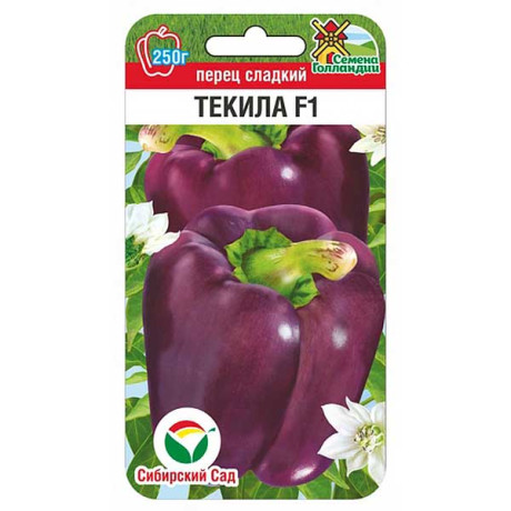 Перец Текила СибСад Ц