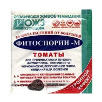 Фитоспорин-М томат 10 г. порошок х100