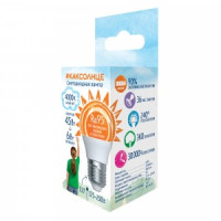 Uniel шар G45 E27 6W(480lm) 4000K 4K 78x45 матовая LED-G45-6W/4000K/E27/FR/RA95 #как солнце