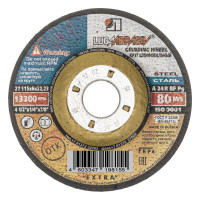 Круг шлифовальный по металлу, 115 х 6 х 22.2 мм, "Луга"