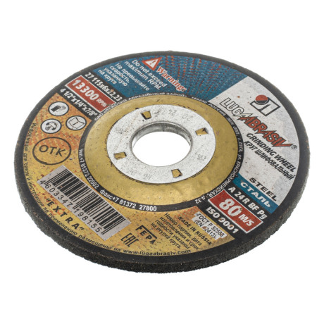 Круг шлифовальный по металлу, 115 х 6 х 22.2 мм, "Луга"