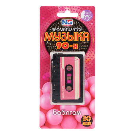 NEW GALAXY Ароматизатор "В стиле 90-х", бабл гам, свежесть океана, новая машина, летний бриз 18 гр