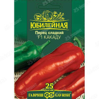 Перец Какаду "Юбилейный" Гавриш Ц