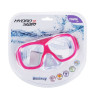 BESTWAY Маска EXPLORA ESSENTIAL, (поликарбонат, полипропилен, ПВХ), от 7 лет, 22039