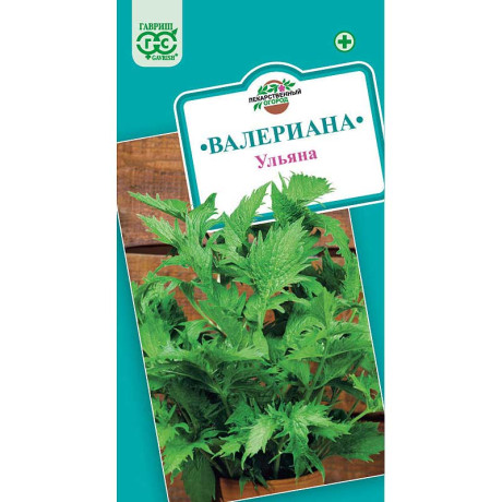 Валериана Ульяна Гавриш Ц