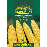 Кукуруза Сахарный початок "Юбилейный" Гавриш Ц