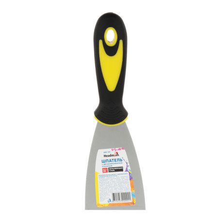 ЕРМАК Шпатель металл. с двухкомпонентной рукояткой, 62,5х120мм