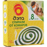 Антикомариные спирали от комаров и летающих Дэта