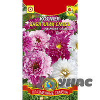 Космея Дабл Клик смесь Плазма Цх10