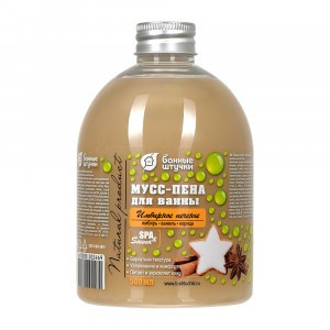 Пена для ванны Имбирное печенье, 500 мл Банные штучки