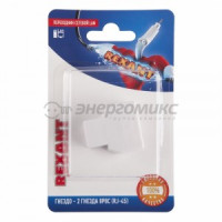 Переходник сетевой LAN, (гнездо 8Р8С (Rj-45) - 2 гнезда 8Р8С (Rj-45)) (10!), REXANT 06-0112-B