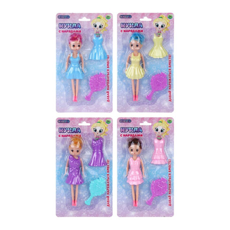 ИГРОЛЕНД Кукла с нарядами, PP, PVC, 13,5х3х24 см, 4 диз.