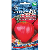 Семена Томат Мишка Косолапый Малиновый Марс