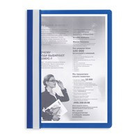 Папка Скорос-тель A4 синий 10шт/уп, цена за уп (!!) Россия 495377