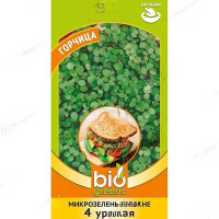 Микрозелень Горчица Гавриш Ц