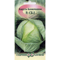 Капуста СБ-3 Гавриш Ц