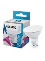 Космос GU10 220V 6,5W (6W) (500lm) 4500K 4K матов. 45x50 LkecLED6.5wGU10C45