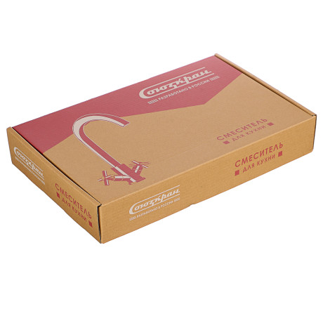 СоюзКран Смеситель для кухни, поворотный излив, кер. кран-буксы 1/2, черный, нерж.сталь, SS01-R240