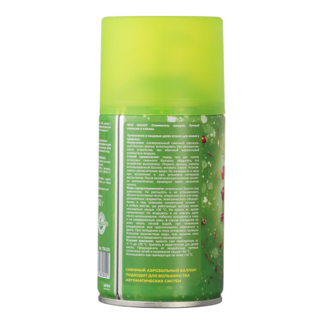 NEW GALAXY Освежитель воздуха Автоматик 250мл, Пряный апельсин и клюква