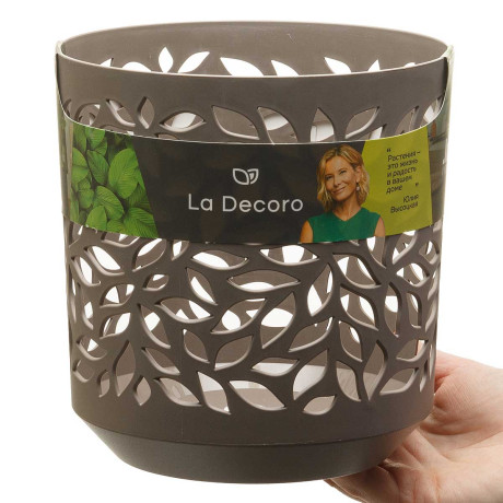 Кашпо Leaves 2,5л Мокко/Пудра КШ-2084 х12