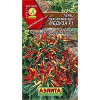 Перец декор. Медуза  Аэлита Ц