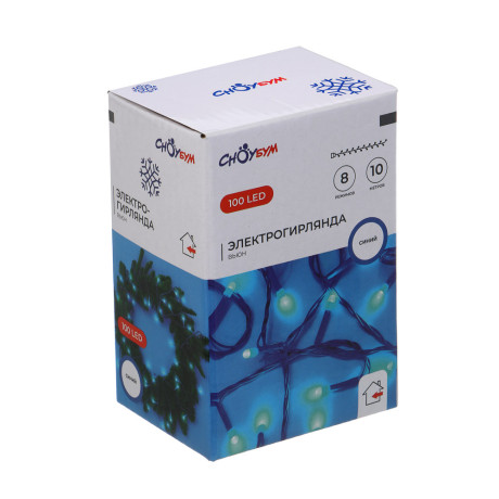 СНОУ БУМ Гирлянда эл. вьюн 10м, 100LED, синий, 8 режимов, ПВХ синий, 220В