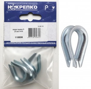 Коуш оцинкованный 5 (2 шт BL) (цена за уп) НАКРЕПКО 118806