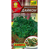 Микрозелень Дайкон Аэлита Ц