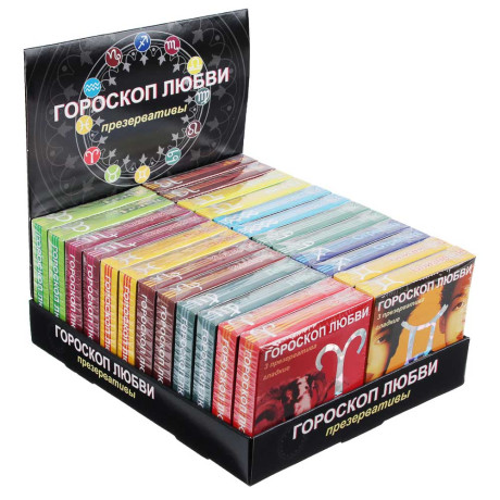 Презервативы Гороскоп любви, 3шт